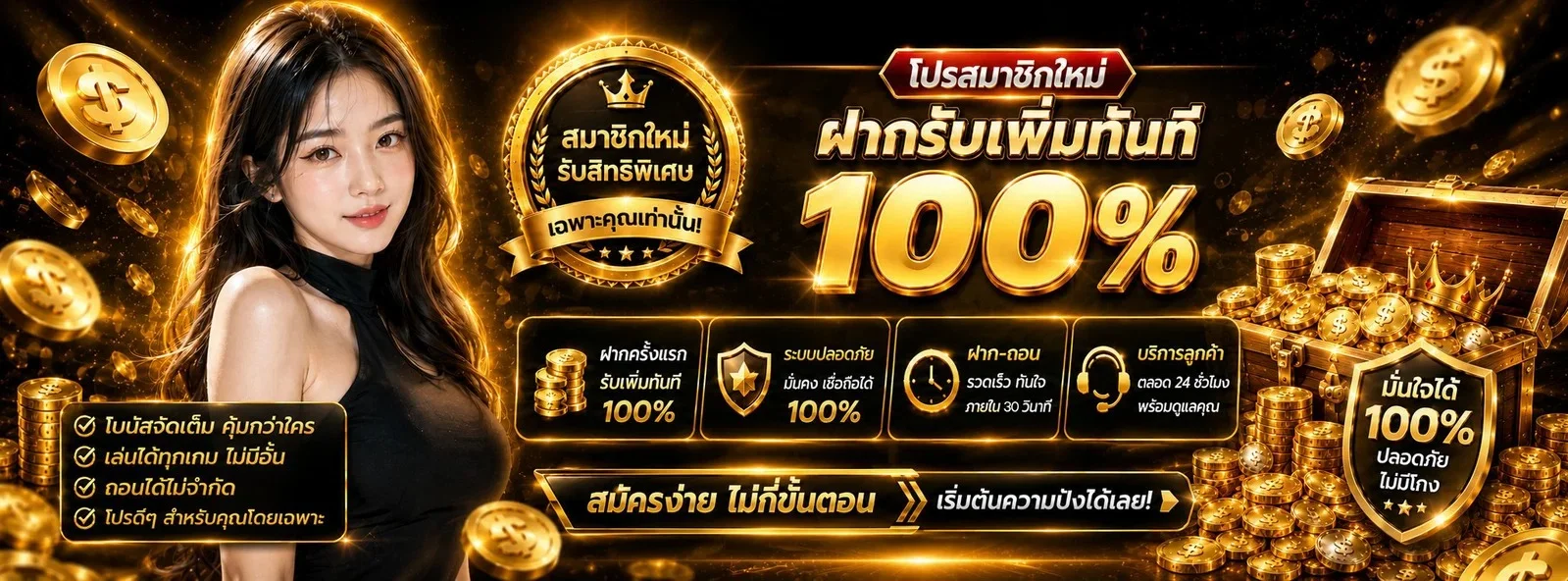 AMBHENG168 เว็บตรง สล็อต คาสิโนออนไลน์ครบวงจร